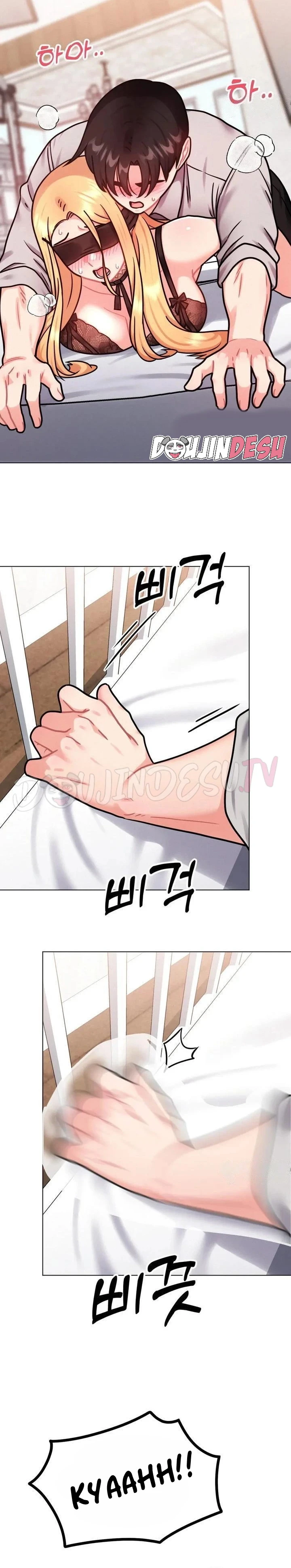 Her Toys - Chapter 07 6