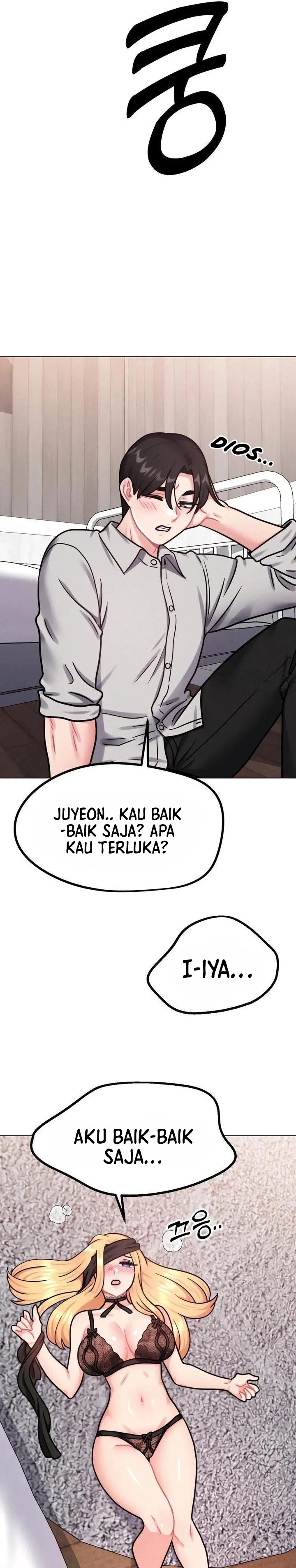 Her Toys - Chapter 07 7