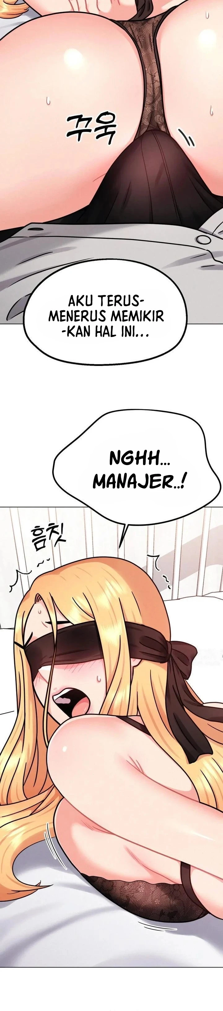 Her Toys - Chapter 07 4
