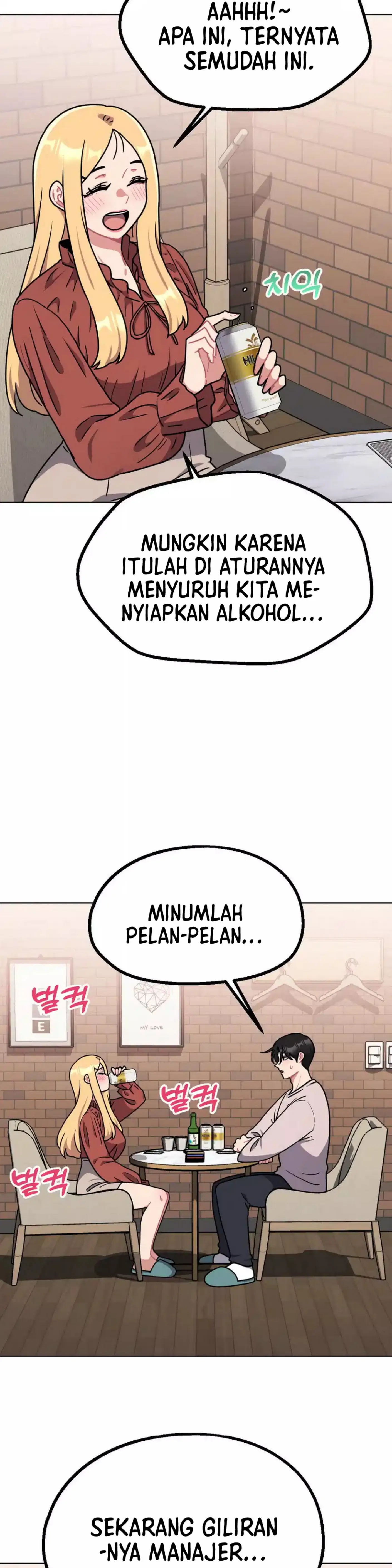 Her Toys - Chapter 18 7