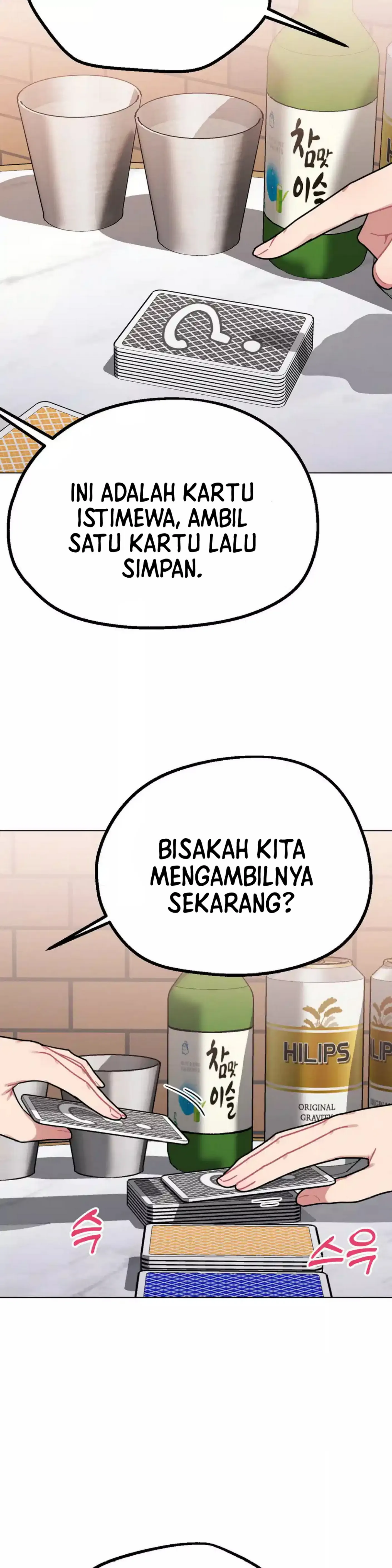 Her Toys - Chapter 18 4