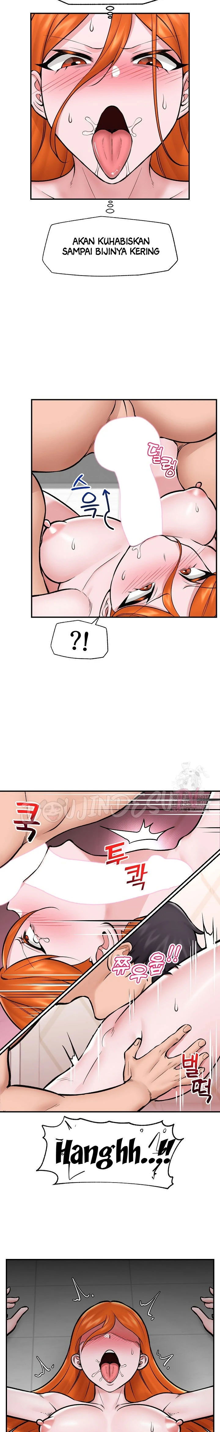 Hypnotic Guard - Chapter 26 9