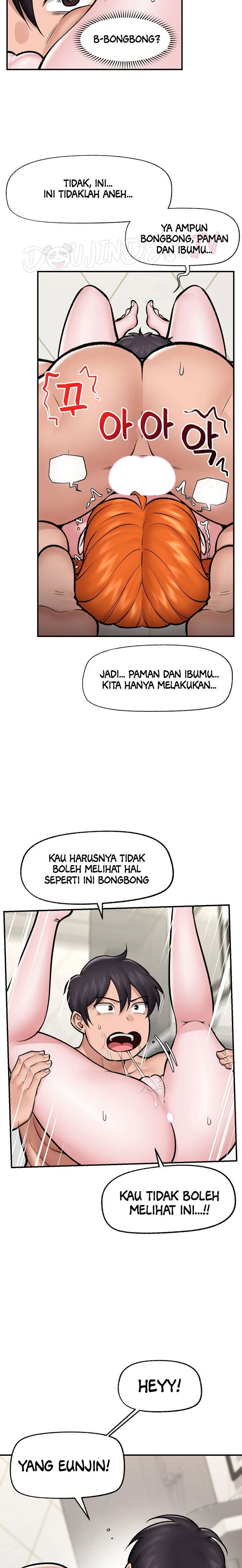 Hypnotic Guard - Chapter 26 13