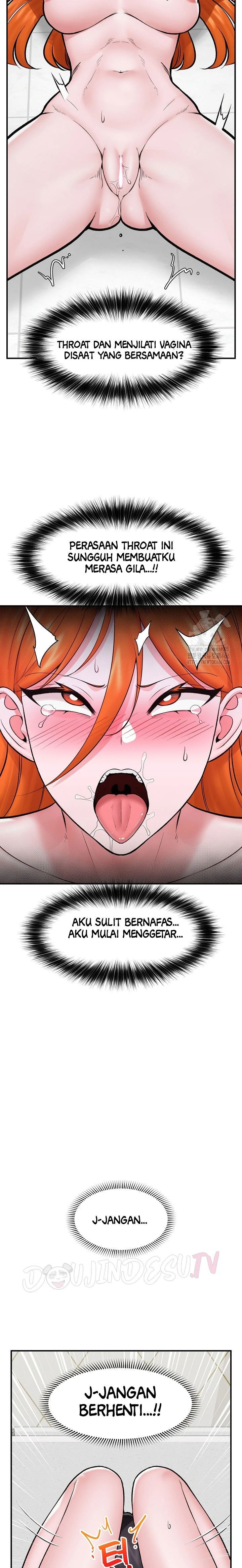 Hypnotic Guard - Chapter 26 10
