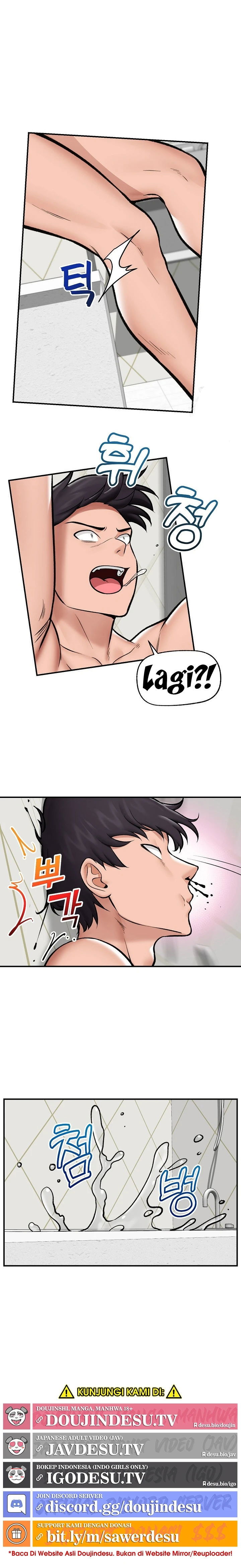 Hypnotic Guard - Chapter 26 17