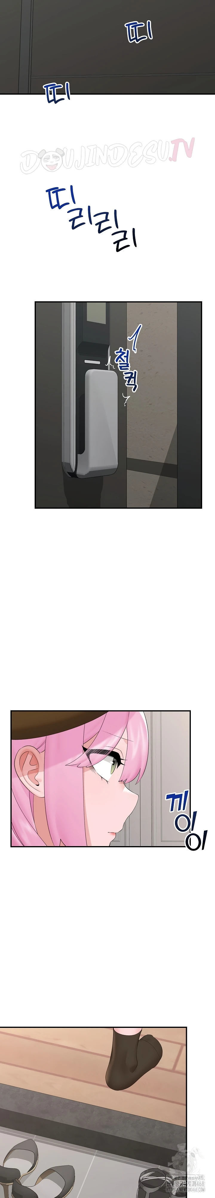 Hypnotic Guard - Chapter 38 22 Hypnotic Guard - Chapter 38 22