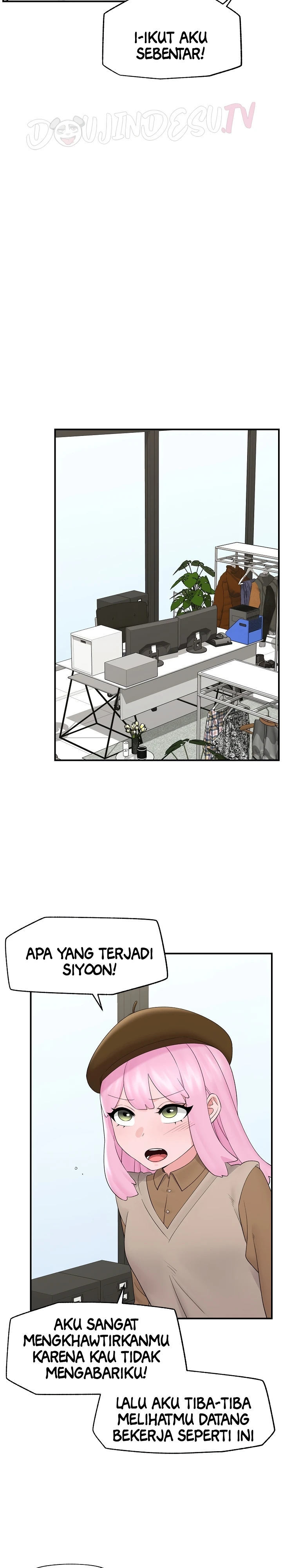 Hypnotic Guard - Chapter 38 12 Hypnotic Guard - Chapter 38 12