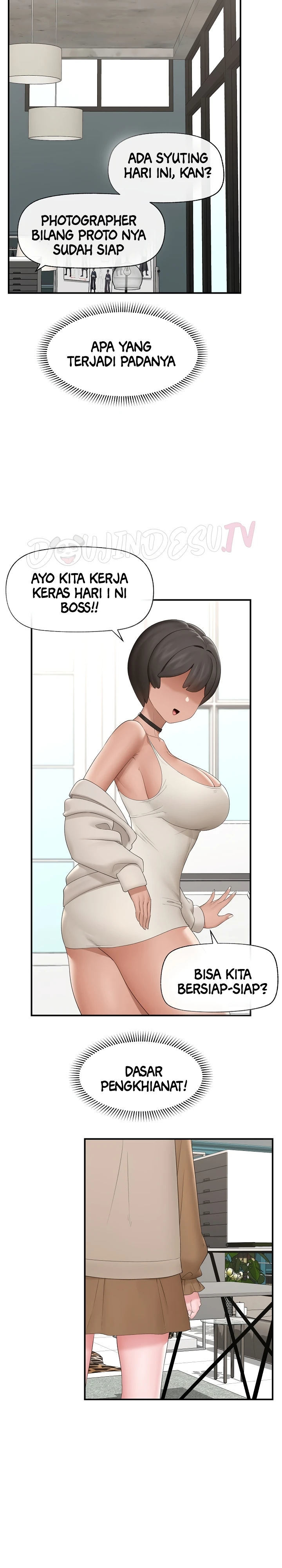 Hypnotic Guard - Chapter 38 17 Hypnotic Guard - Chapter 38 17