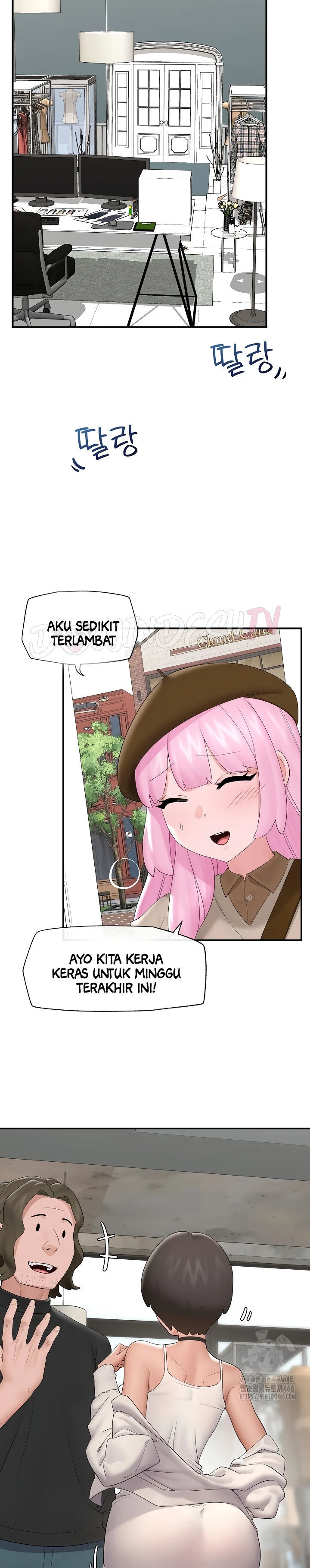 Hypnotic Guard - Chapter 38 7 Hypnotic Guard - Chapter 38 7