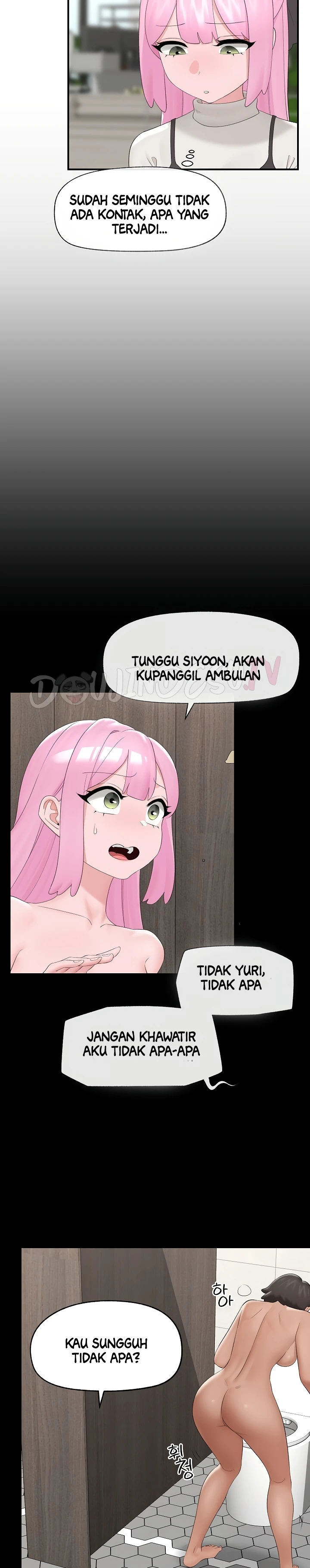 Hypnotic Guard - Chapter 38 4 Hypnotic Guard - Chapter 38 4