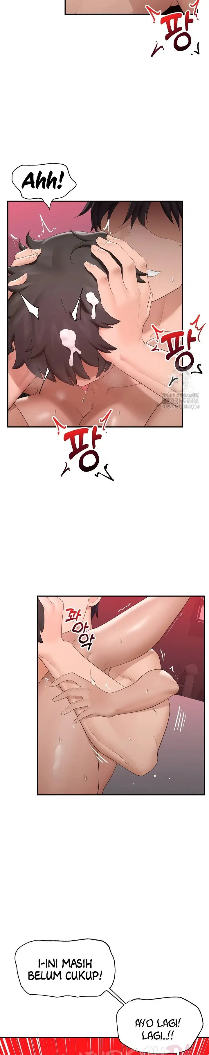 Hypnotic Guard - Chapter 36 2 Hypnotic Guard - Chapter 36 2