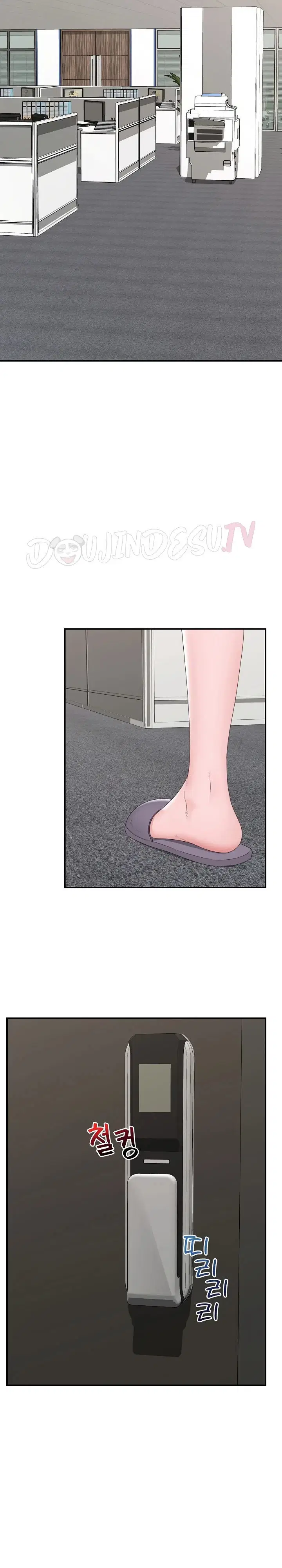 Hypnotic Guard - Chapter 36 25 Hypnotic Guard - Chapter 36 25