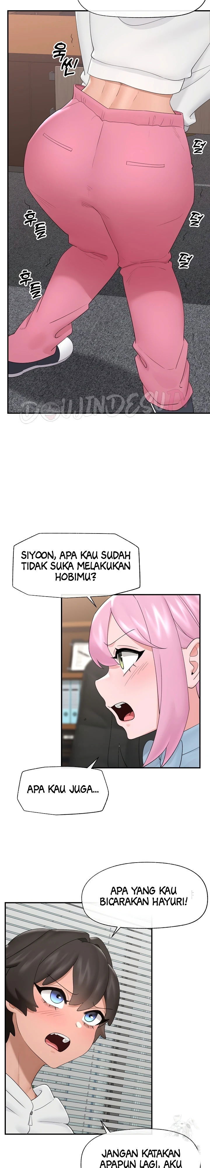 Hypnotic Guard - Chapter 36 17 Hypnotic Guard - Chapter 36 17