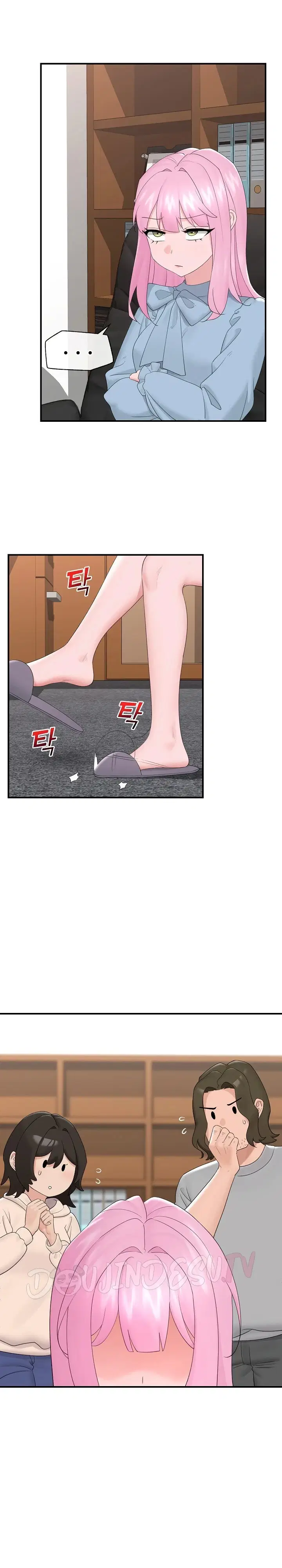 Hypnotic Guard - Chapter 36 14 Hypnotic Guard - Chapter 36 14