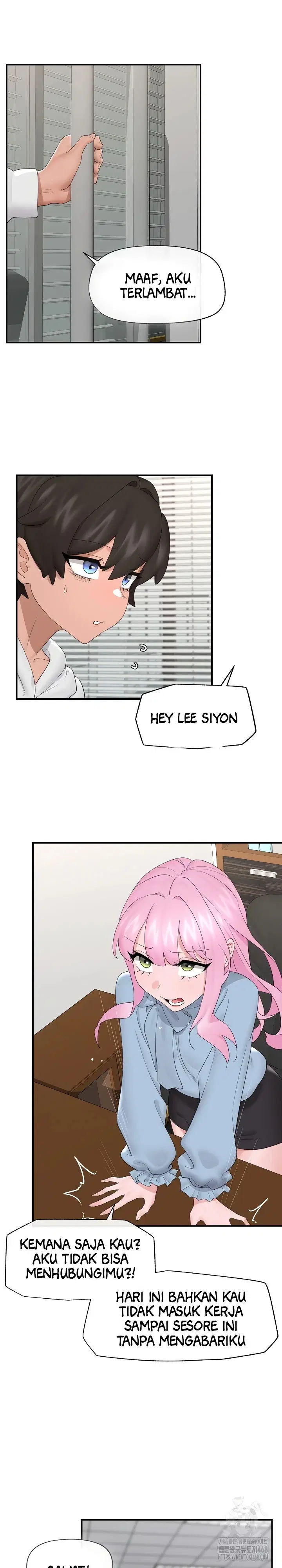 Hypnotic Guard - Chapter 36 15 Hypnotic Guard - Chapter 36 15