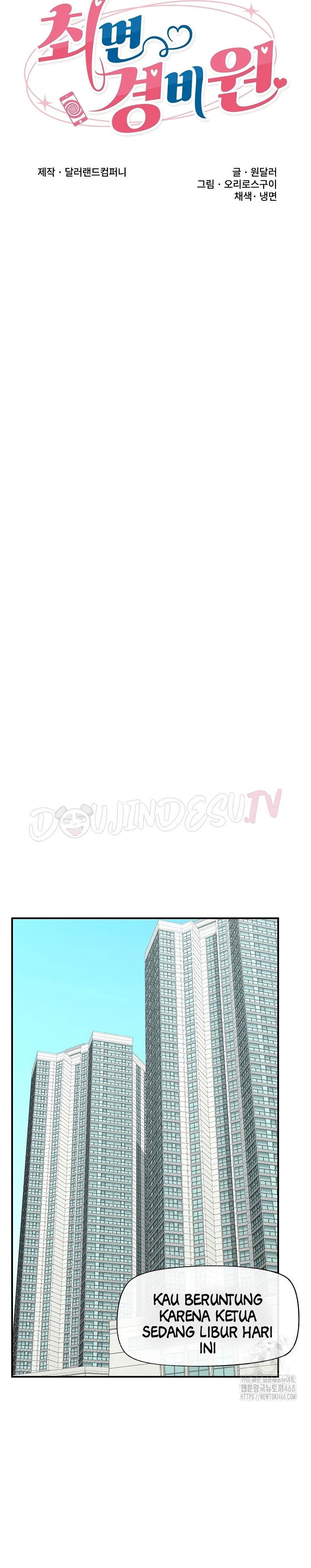 Hypnotic Guard - Chapter 36 7 Hypnotic Guard - Chapter 36 7