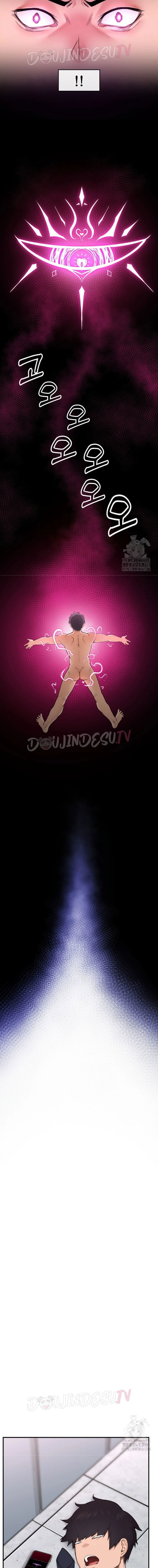 Hypnotic Guard - Chapter 01 29