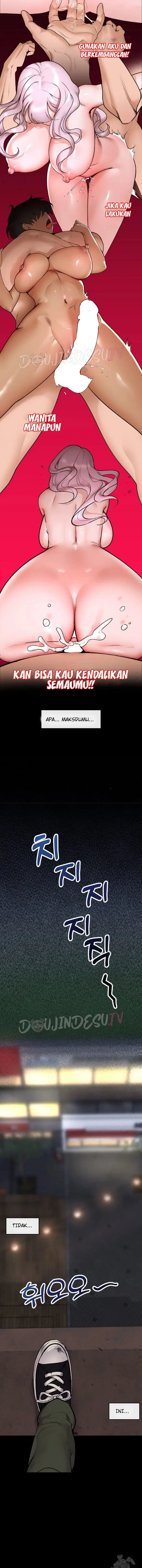 Hypnotic Guard - Chapter 01 23