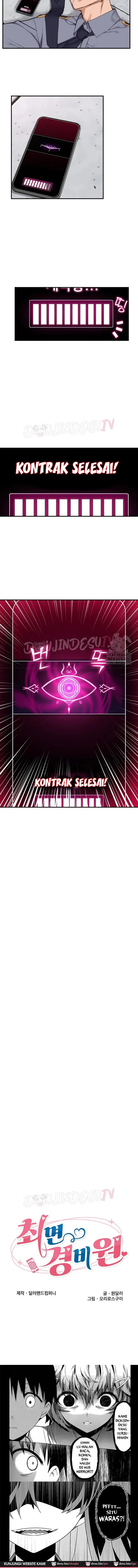 Hypnotic Guard - Chapter 01 30