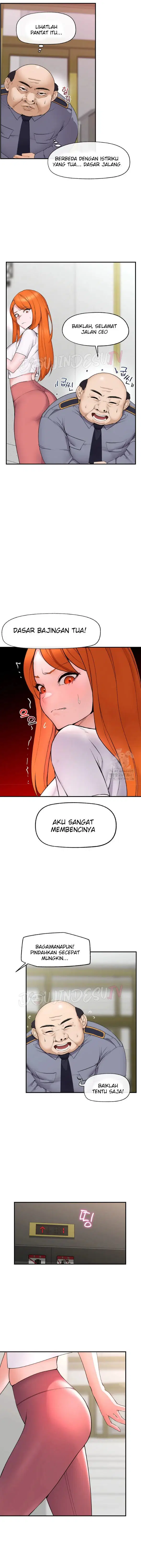 Hypnotic Guard - Chapter 01 18