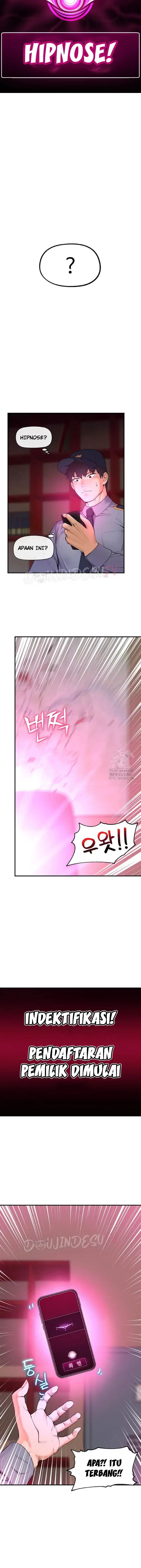 Hypnotic Guard - Chapter 01 12