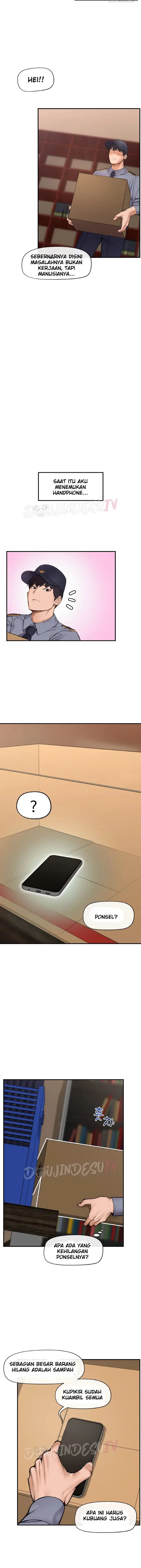 Hypnotic Guard - Chapter 01 10