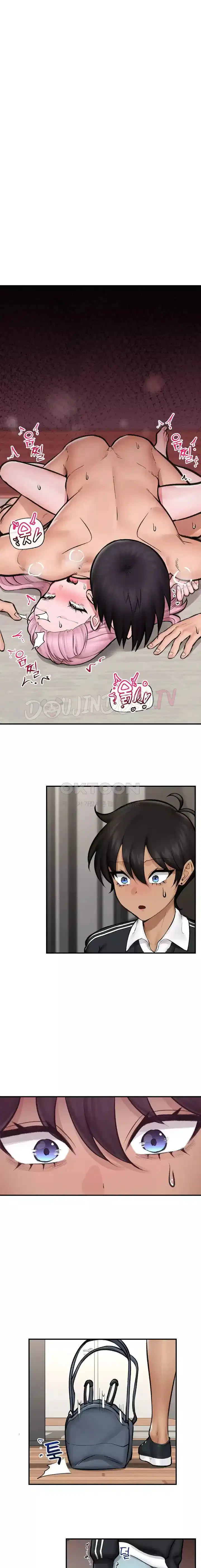 Hypnotic Guard - Chapter 14 4