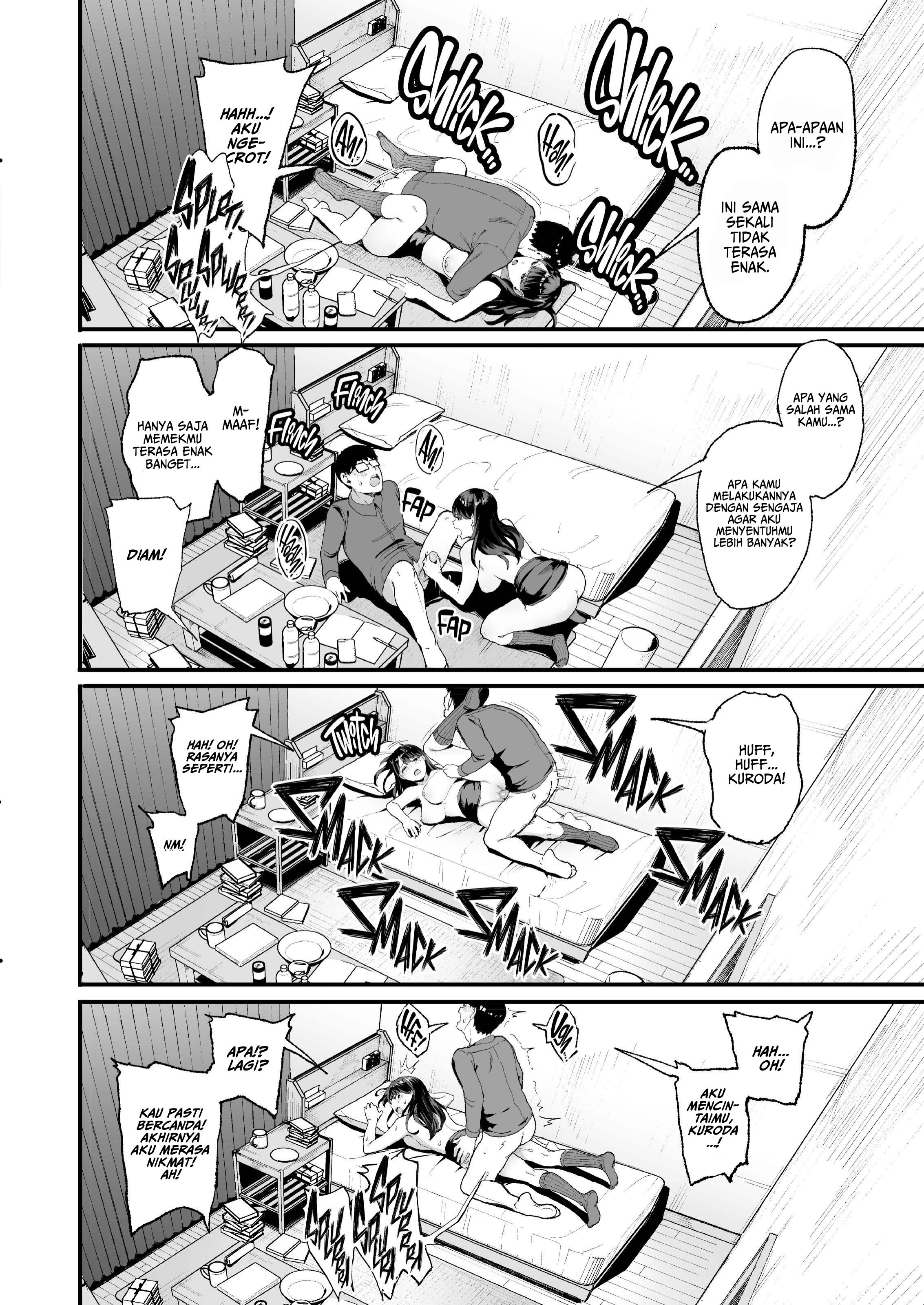 Iribitari Gal ni Manko Tsukawasete Morau Hanashi The Gyaru - Chapter 2 16