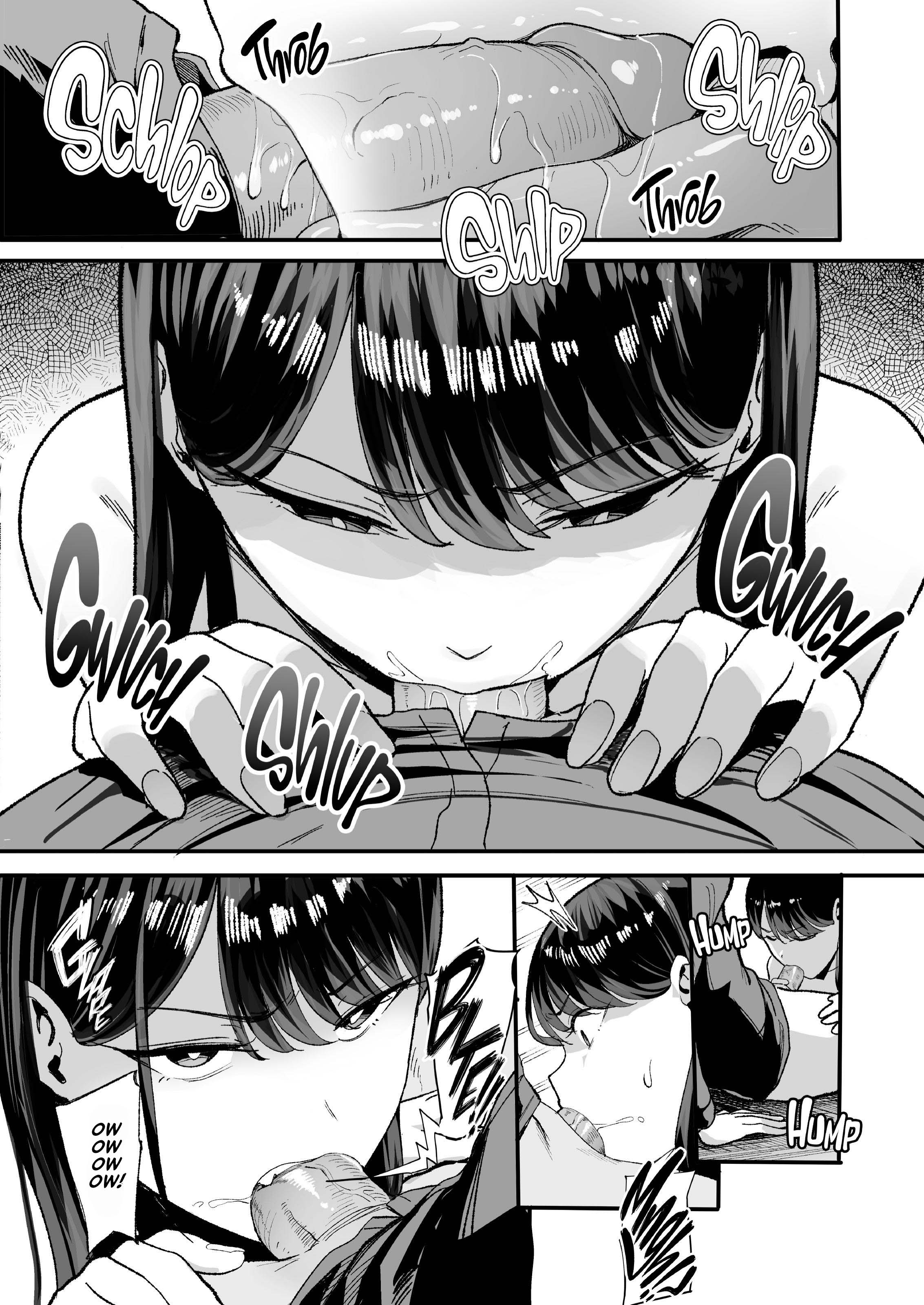 Iribitari Gal ni Manko Tsukawasete Morau Hanashi The Gyaru - Chapter 2 14