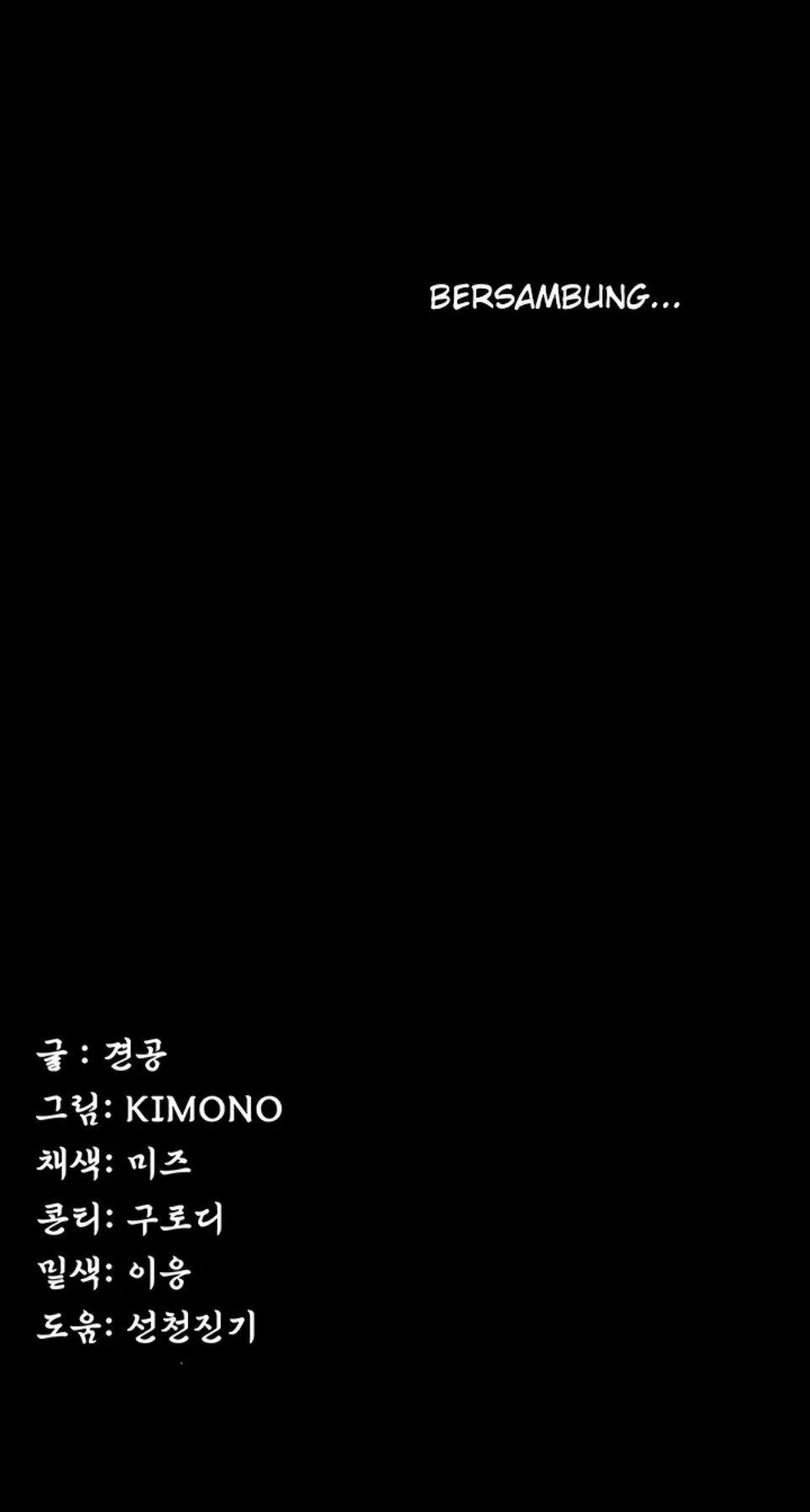 Island Girl - Chapter 09 39 Island Girl - Chapter 09 39