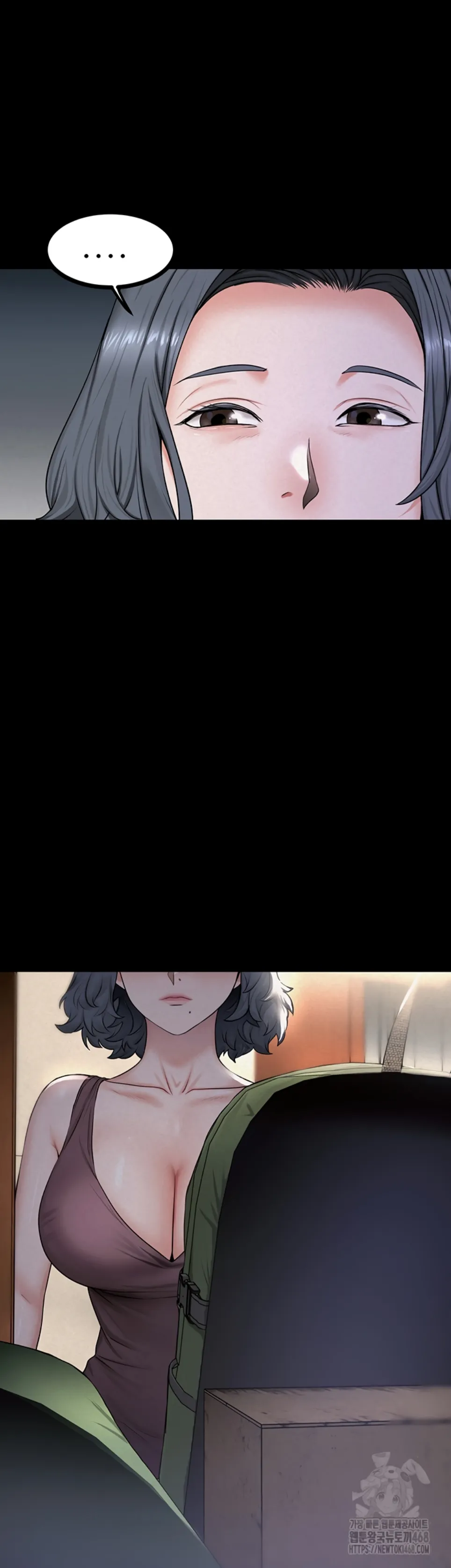 Island Girl - Chapter 09 11 Island Girl - Chapter 09 11