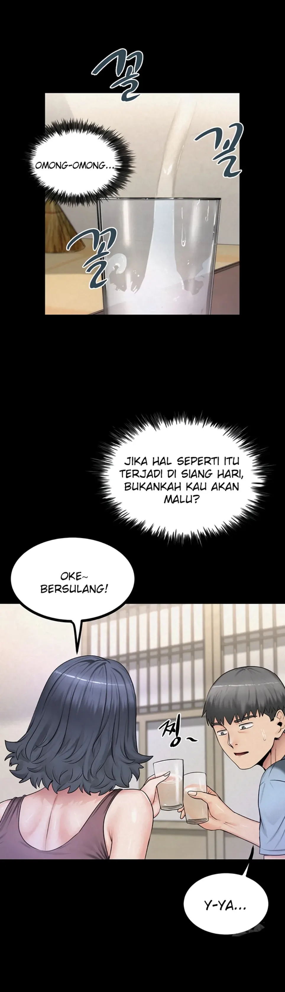 Island Girl - Chapter 09 17 Island Girl - Chapter 09 17