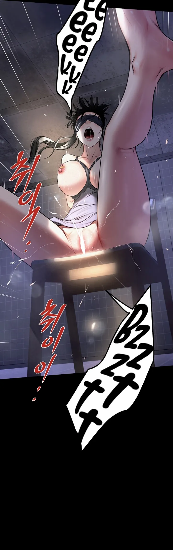 Island Girl - Chapter 03 31