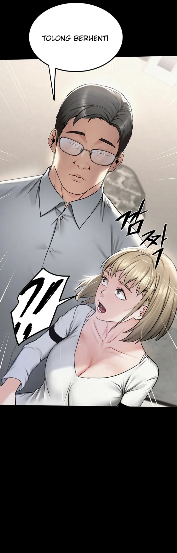 Island Girl - Chapter 03 14