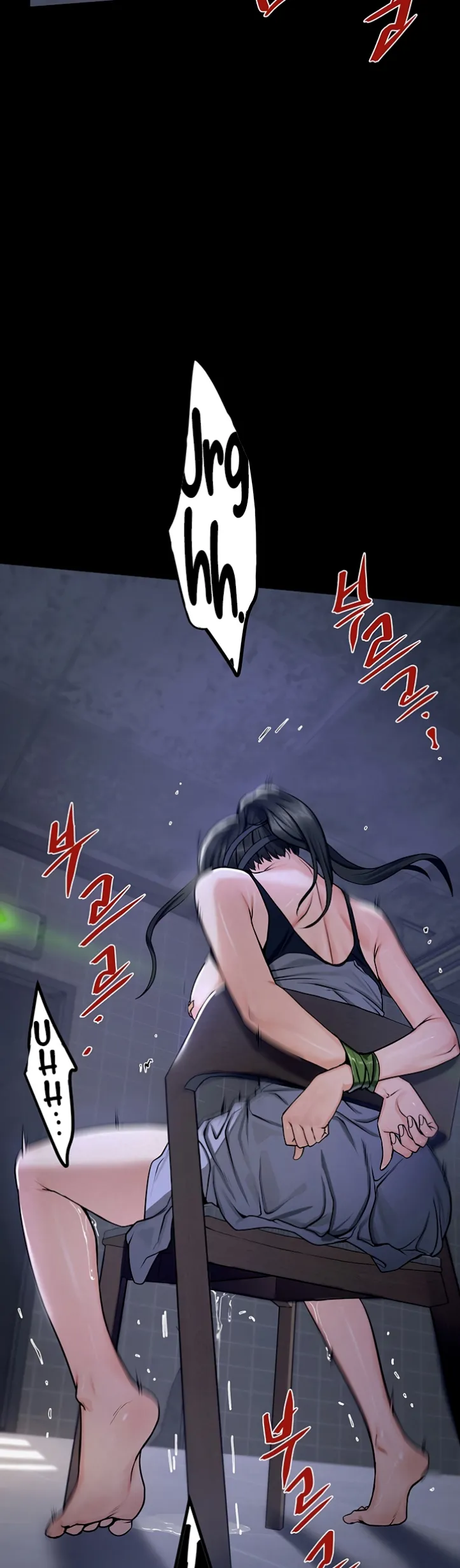 Island Girl - Chapter 03 4