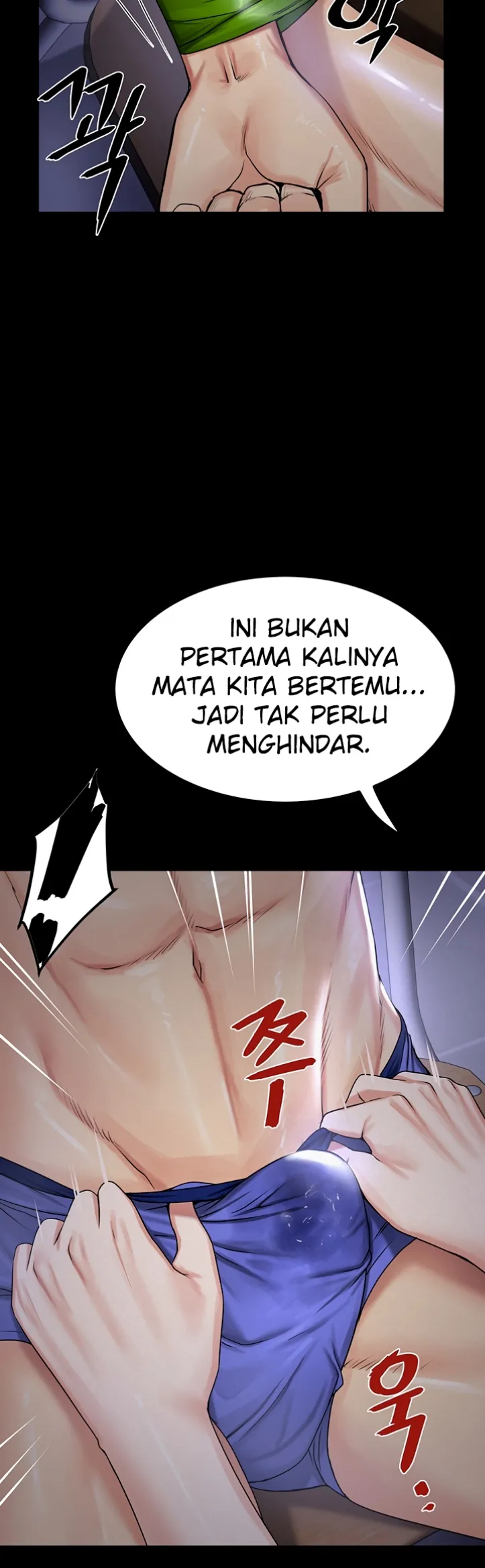 Island Girl - Chapter 03 49