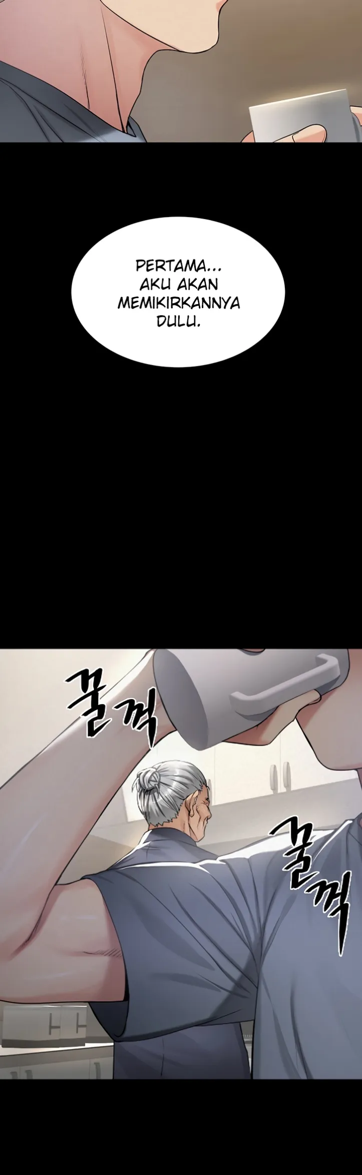Island Girl - Chapter 03 40