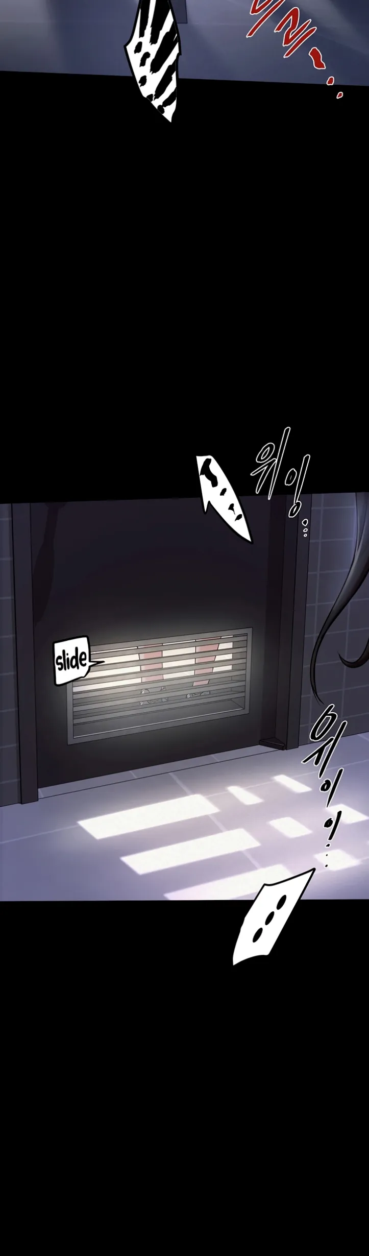 Island Girl - Chapter 03 5