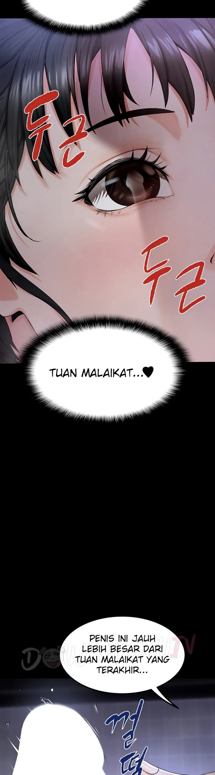 Island Girl - Chapter 03 52