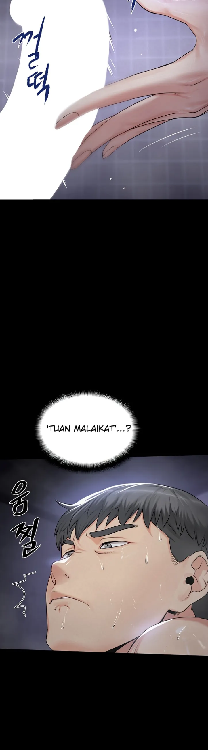 Island Girl - Chapter 03 53