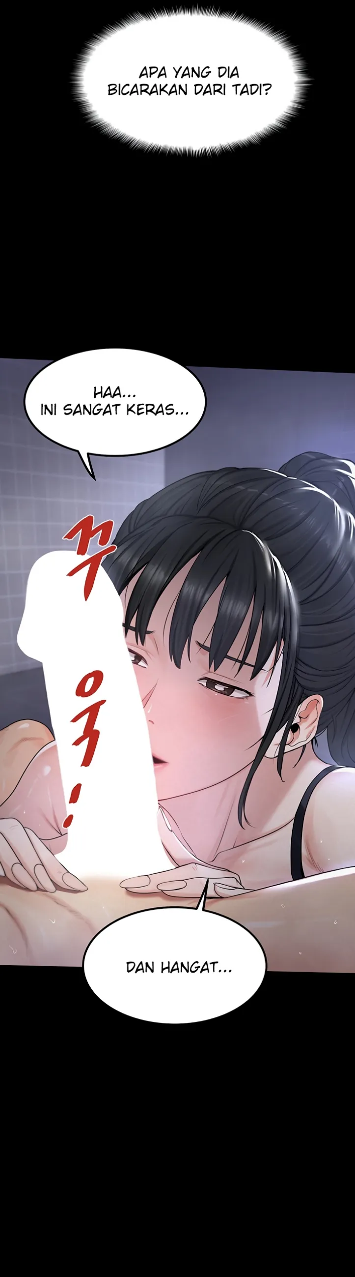 Island Girl - Chapter 03 54