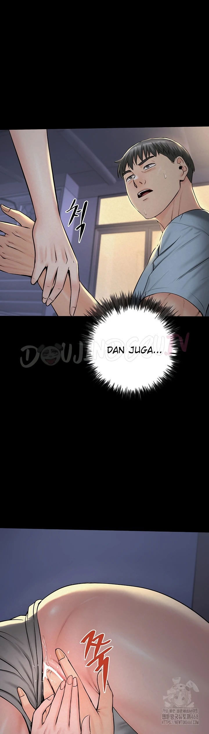 Island Girl - Chapter 11 9