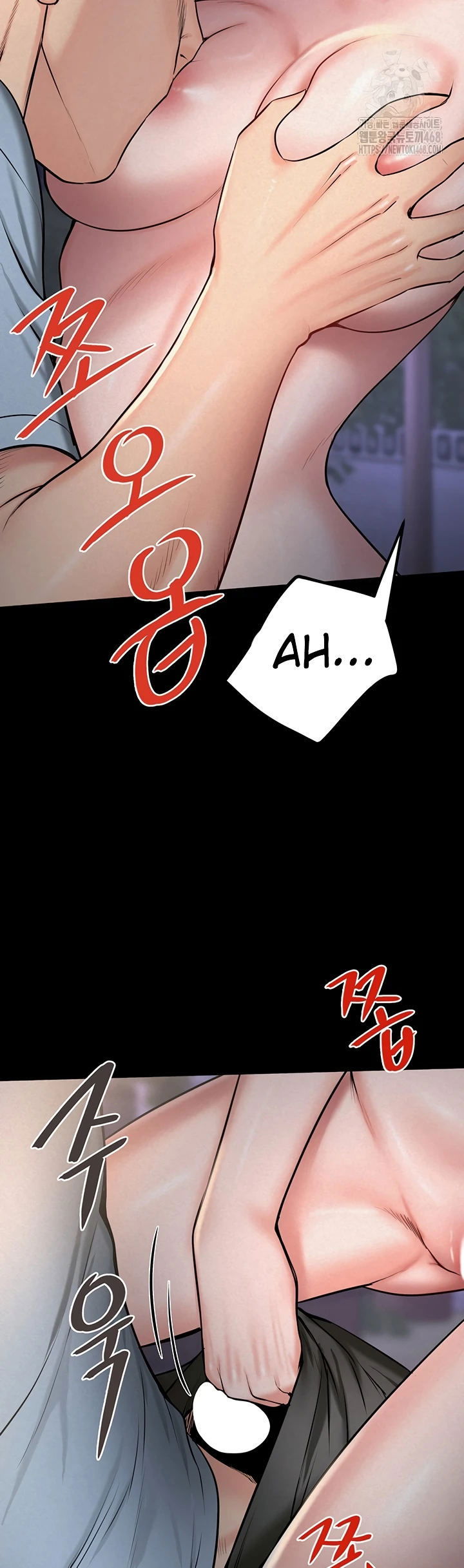 Island Girl - Chapter 11 28