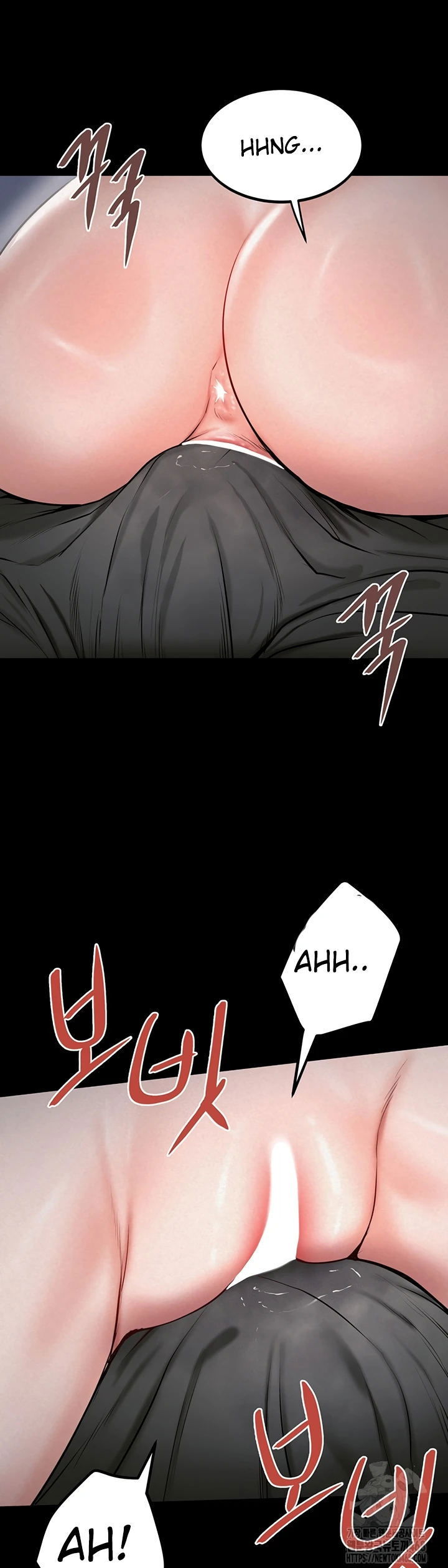 Island Girl - Chapter 11 23