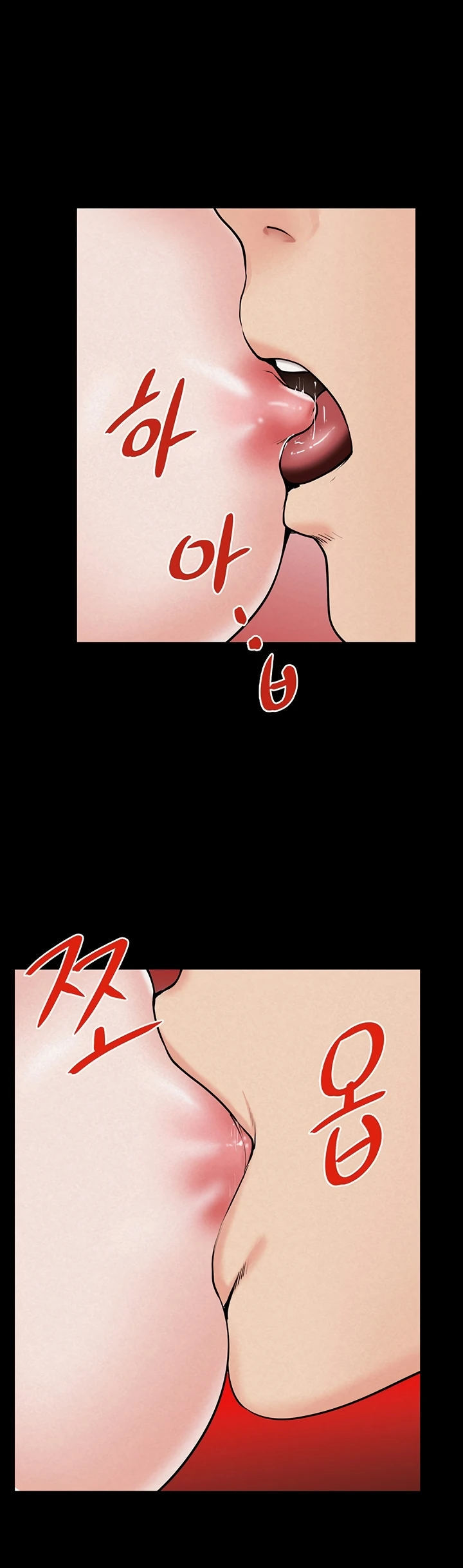 Island Girl - Chapter 11 26
