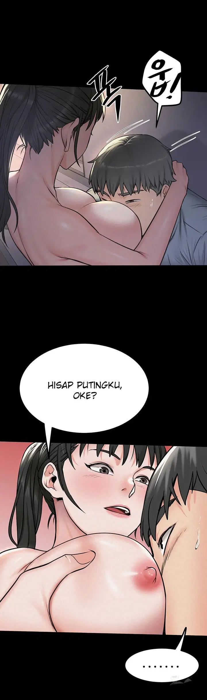Island Girl - Chapter 11 25