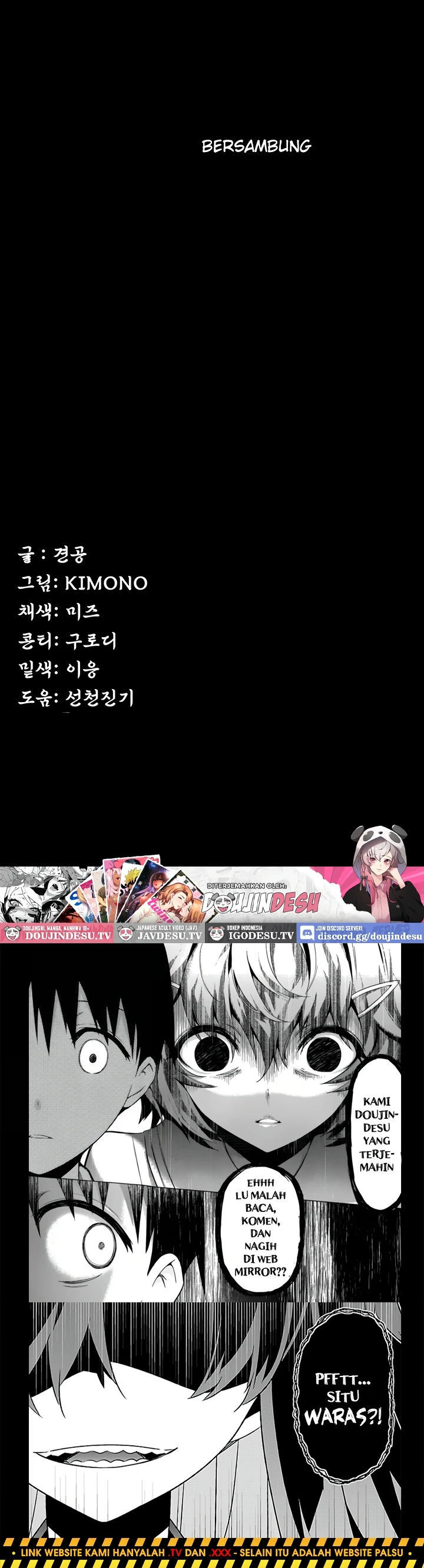Island Girl - Chapter 11 37