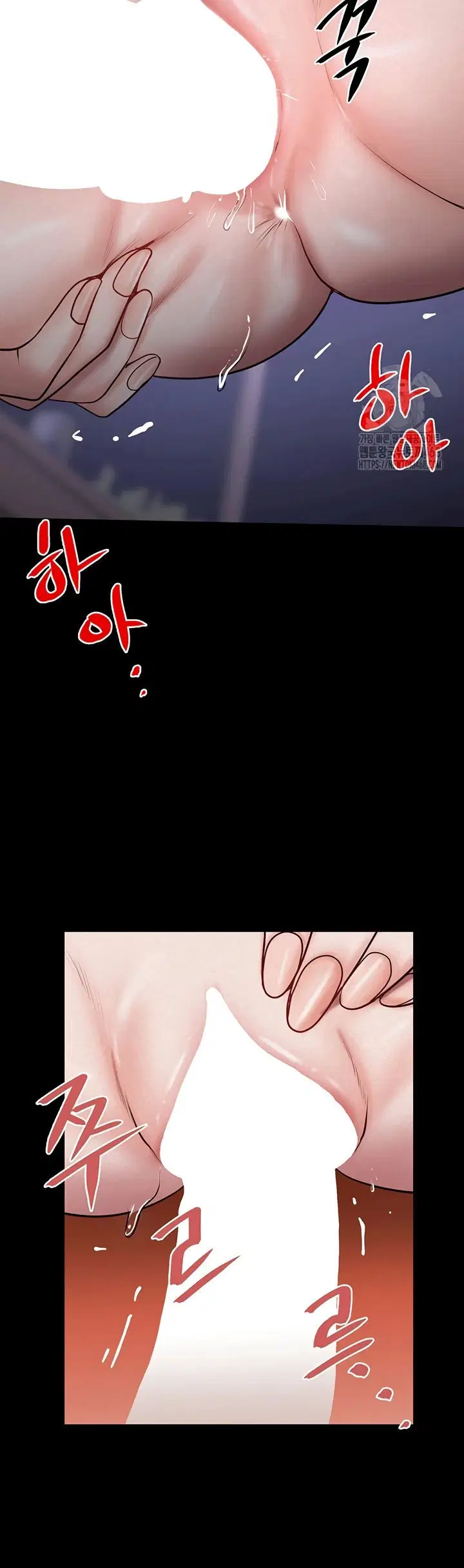 Island Girl - Chapter 11 34