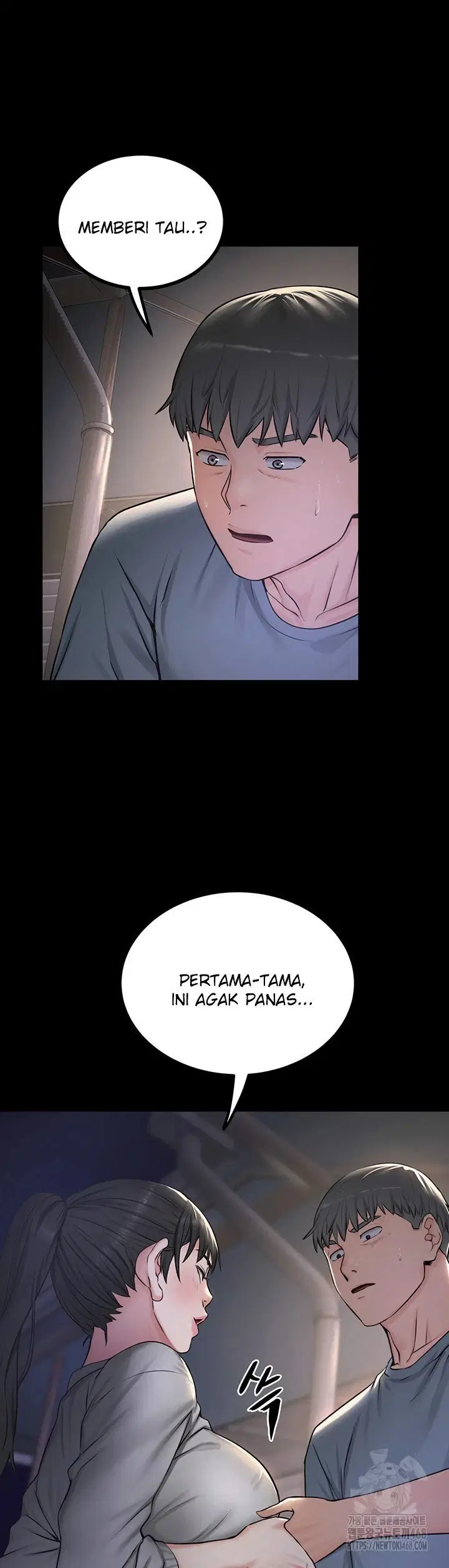 Island Girl - Chapter 11 15