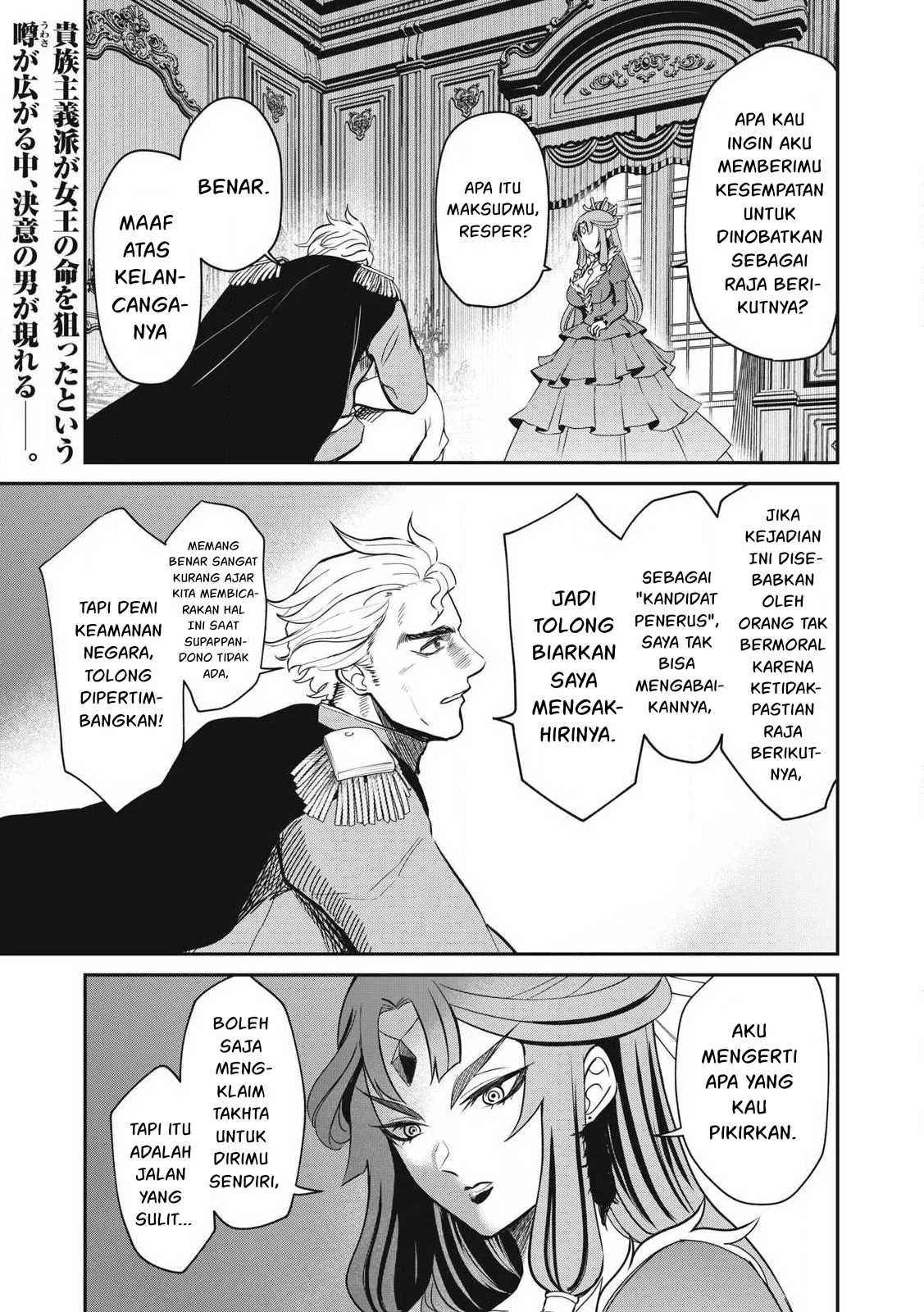 Isekai koushoku Musou Roku - Chapter 36 2 Isekai koushoku Musou Roku - Chapter 36 2